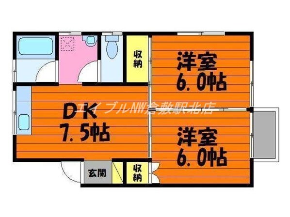 花の街ハイツＣの物件間取画像